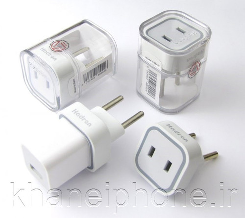 تبدیل پین خارجی دو به دو شارژر آیفون باگارانتی مادام العمر هادرون