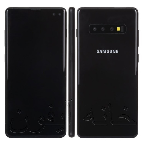 ماکت گوشی سامسونگ گلکسی S10 Plus