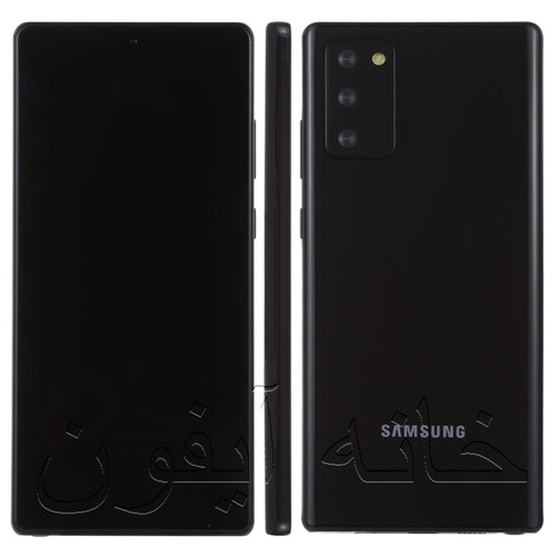 ماکت سامسونگ گلکسی نوت ۲۰ اولترا ۵G رنگ مشکی عرفانی (Mystic Black) با جزئیات دقیق، قلم S Pen نمایشی و بدنه مات، مناسب برای تبلیغات، نمایش در فروشگاه یا کلکسیون.